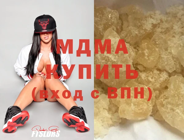 стафф Алзамай